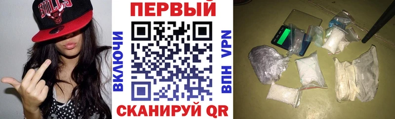 Amphetamine 97%  Туймазы 