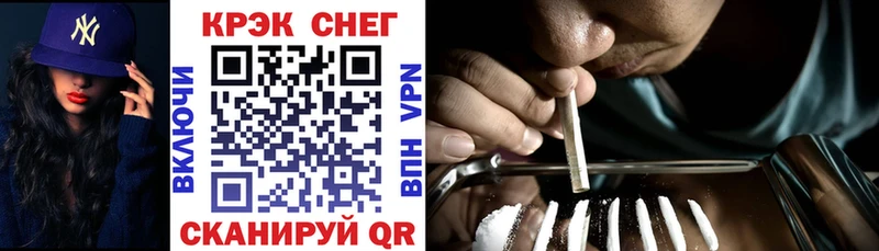 КОКАИН Колумбийский  магазин продажи   Туймазы 