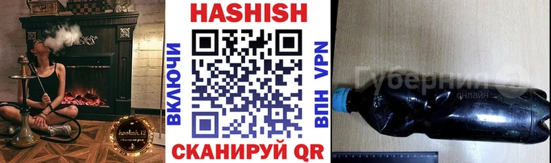 МЕГА ONION  Туймазы  Гашиш Изолятор 