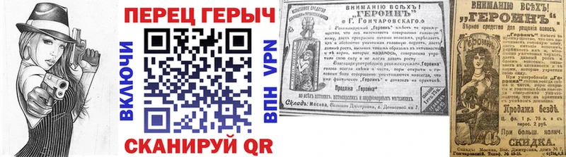 shop как зайти  Туймазы  Героин гречка  omg  