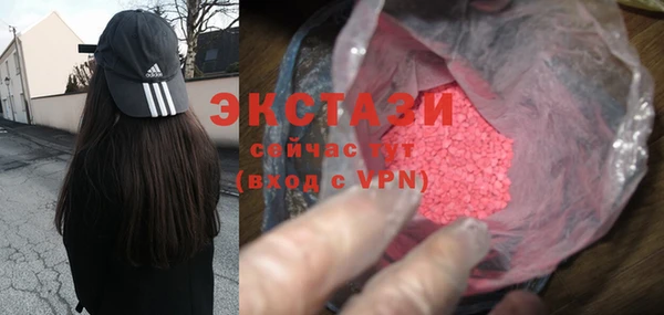 2c-b Алзамай