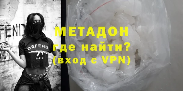 гашиш Михайловск
