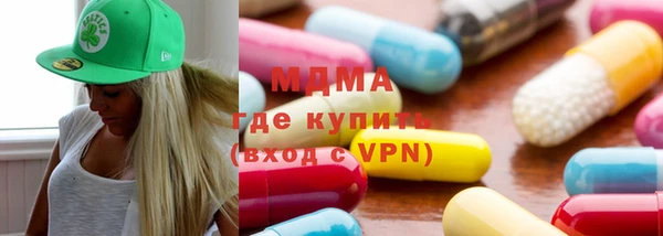 альфа пвп Алексеевка