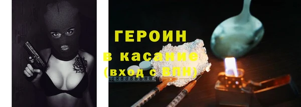 2c-b Алзамай
