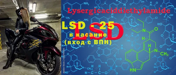 2c-b Алзамай