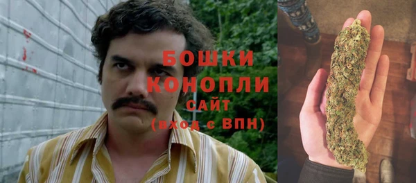 мефедрон VHQ Алексин
