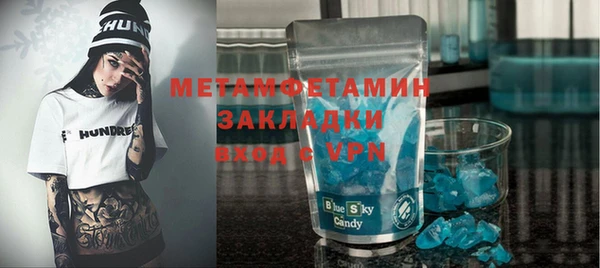 2c-b Алзамай
