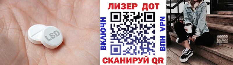 ЛСД экстази ecstasy  это какой сайт  Туймазы 