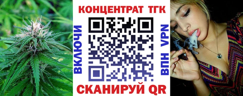 Дистиллят ТГК концентрат  Туймазы 