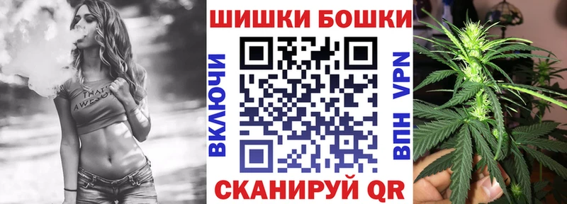 OMG ссылка  Туймазы  Каннабис ГИДРОПОН 